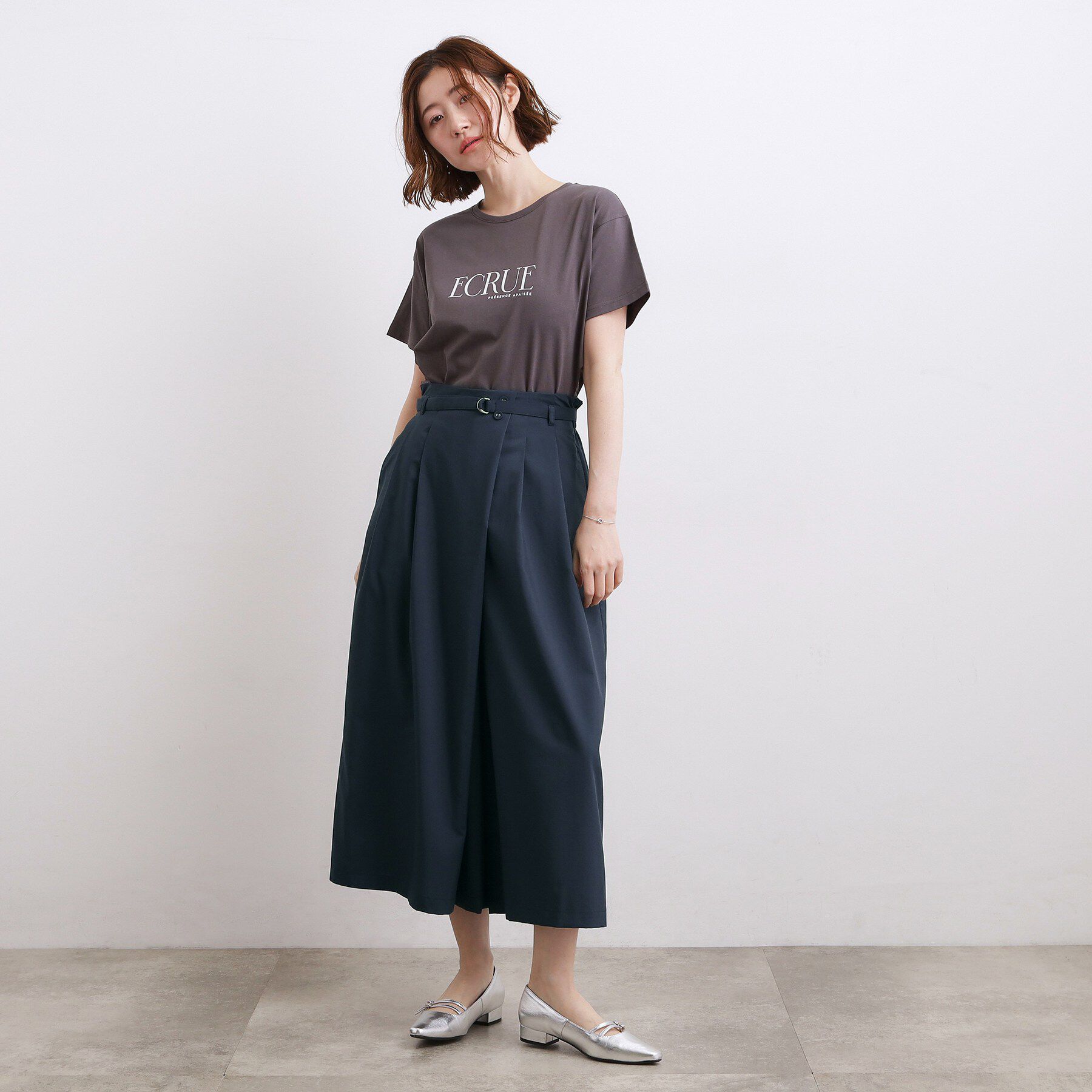 grove「【洗える・体型カバー】軽やかすっきり見えキュロットパンツ」|その他|