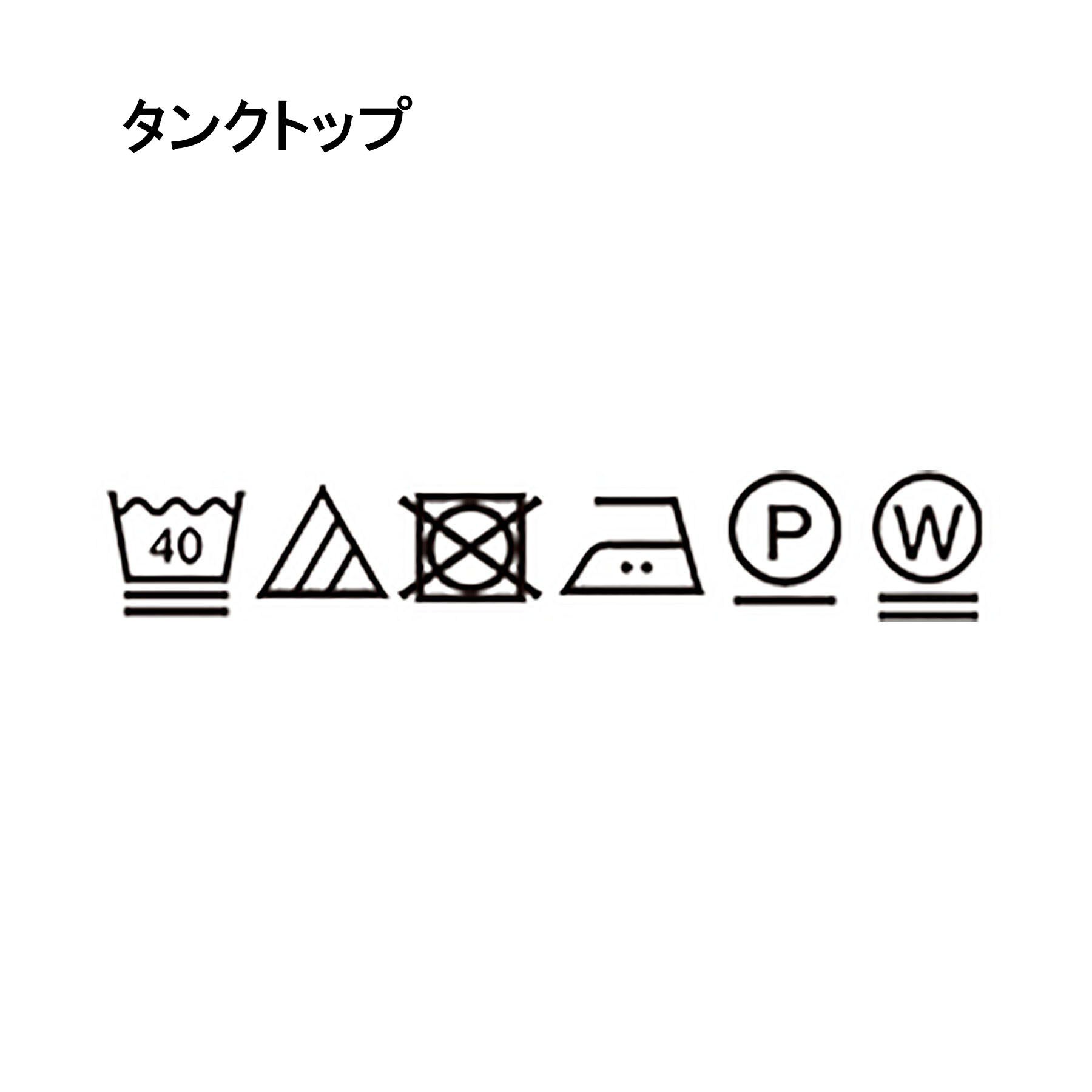INDIVI「【洗える】無地＆チェーン柄 ギャザートップス」|シャツ・ブラウス|