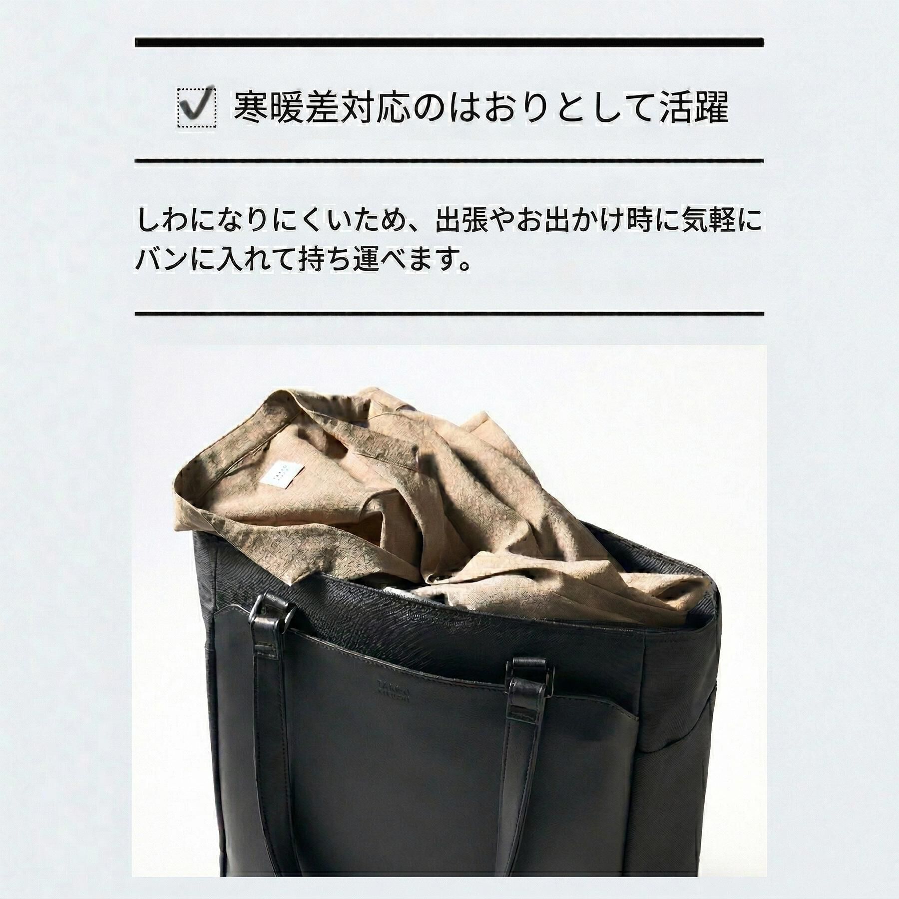 TAKEO KIKUCHI「【撥水・洗える・シワになりにくい】 リランチェ（R） シャツ」|シャツ・ブラウス|