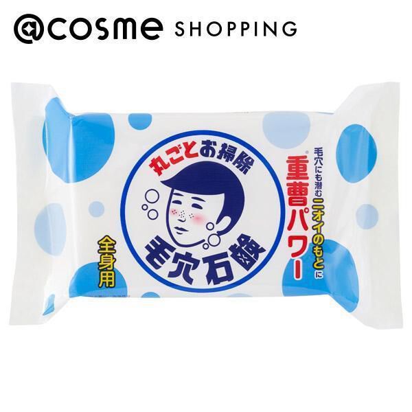  「毛穴撫子 男の子用 重曹つるつる石鹸 (標準155g)」|洗顔料|その他