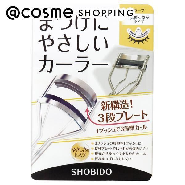  「SHOBIDO まつげにやさしいカーラー 標準～深め」|コスメ雑貨|その他