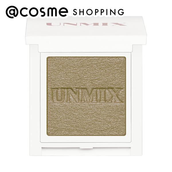 UNMIX「UNMIX アイリッドニュアンス 15 カーキ (1.3g)」|アイシャドウ|その他