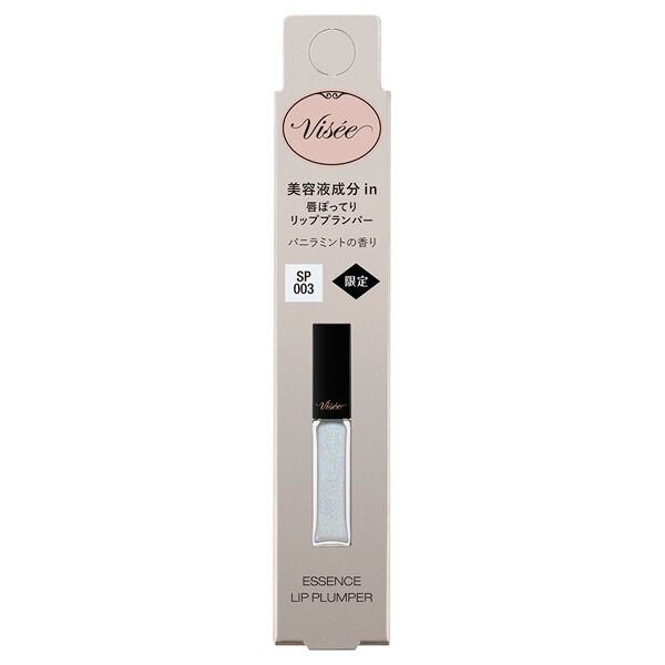 Visee「ヴィセ エッセンス リッププランパー SP003 オーロラミスト 限定品/バニラミント (5.5mL)」|リップメイク|