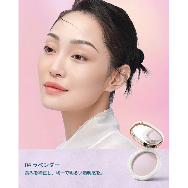  「玉容桃花 プレストパウダー」|フェイスパウダー|
