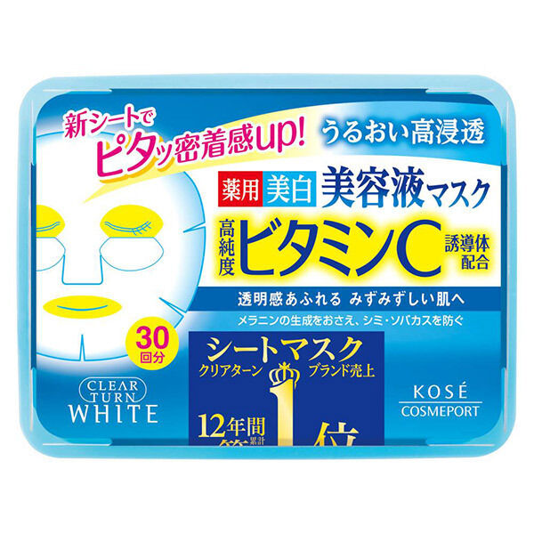  「クリアターン エッセンスマスク (ビタミンC) (30枚)」|フェイスマスク・パック|