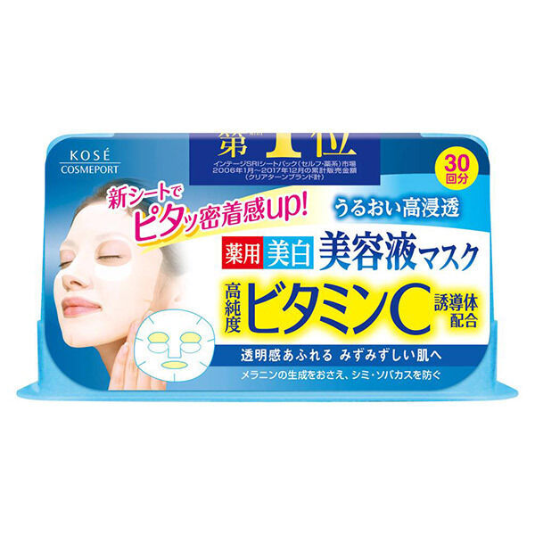  「クリアターン エッセンスマスク (ビタミンC) (30枚)」|フェイスマスク・パック|