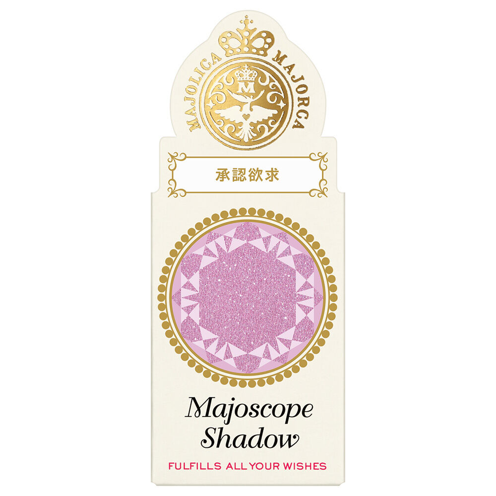 マジョリカ?マジョルカ「マジョリカ マジョルカ マジョスコープシャドウ VI419 本体 (1g)」|アイシャドウ|