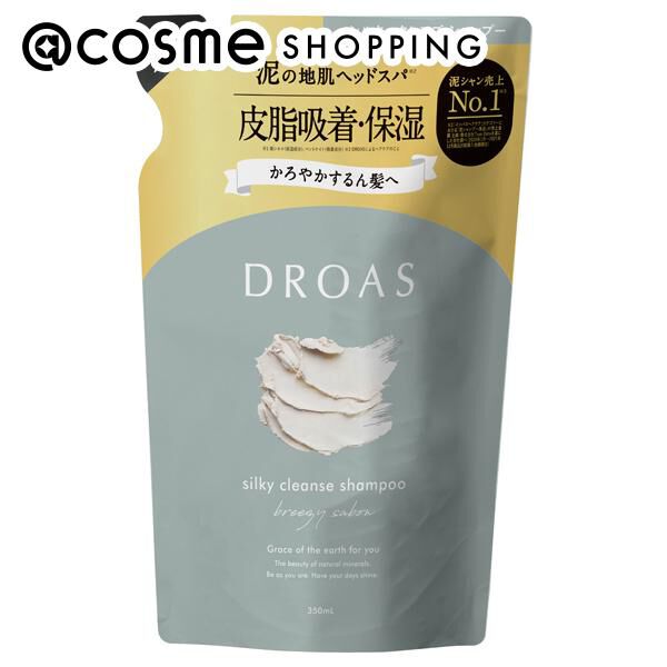  「DROAS(ドロアス) シルキークレンズシャンプー 詰替/ブリージーサボンの香り (350mL)」|シャンプー|その他