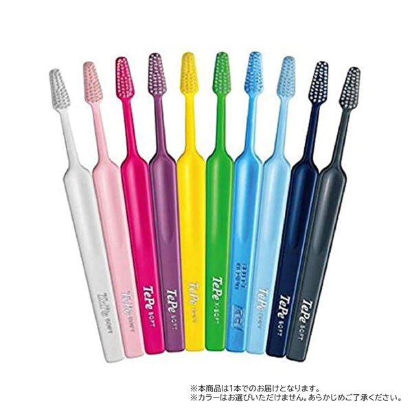  「TePe(テペ) セレクトコンパクト ソフト (1本)」|オーラルケア|