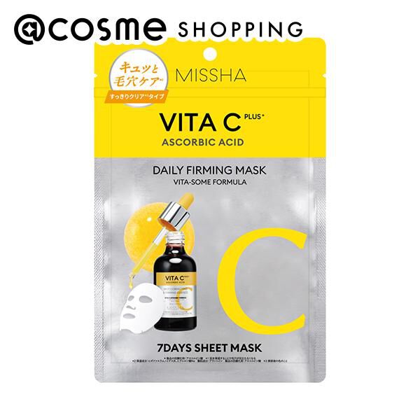 MISSHA「MISSHA(ミシャ) ビタシープラス 7daysマスクセット 本体 (100mL(7枚))」|フェイスマスク・パック|その他