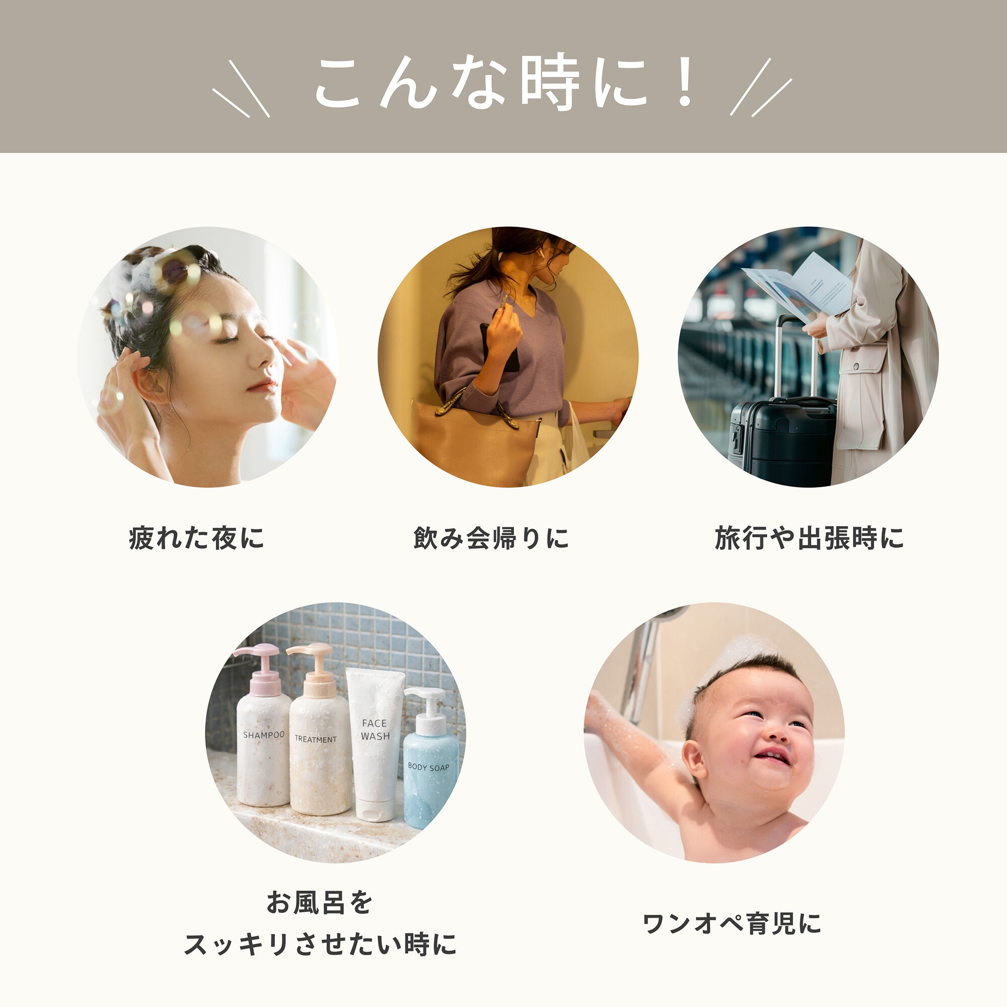  「yurutto シャントリボディ (300ML)」|シャンプー|