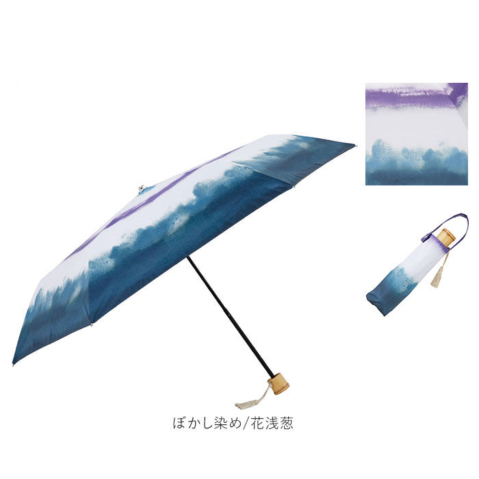 BACKYARD FAMILY「折りたたみ傘 レディース かわいい 通販 晴雨兼用 おしゃれ 50cm 6本骨 円形手元」|傘|