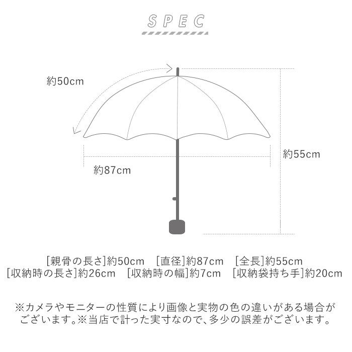 BACKYARD FAMILY「折りたたみ傘 レディース かわいい 通販 晴雨兼用 おしゃれ 50cm 6本骨 円形手元」|傘|