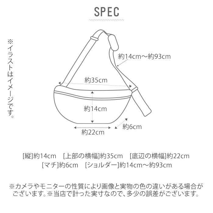 BACKYARD FAMILY「ウエストポーチ メンズ ブランド 通販 BEN DAVIS ベンデイビス レディース おしゃれ」|ショルダー・メッセンジャー|