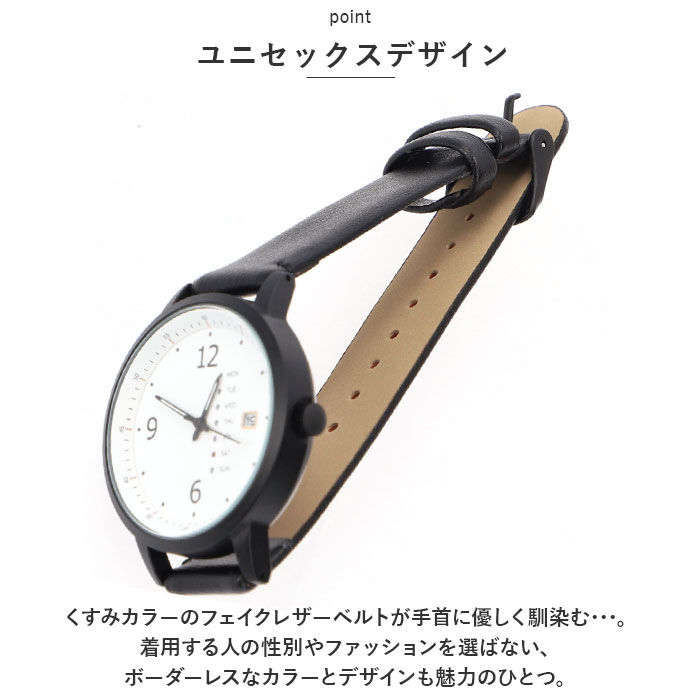 BACKYARD FAMILY「フィールドワーク 腕時計 通販 時計 Field work アナログ ウォッチ レディース メンズ」|腕時計|