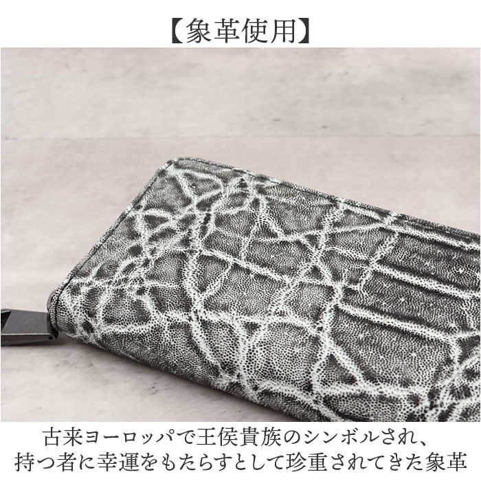 BACKYARD FAMILY「ZOO 財布 ズー ZLW-143 通販 日本製 長財布 さいふ サイフ ロングウォレット メンズ」|財布|
