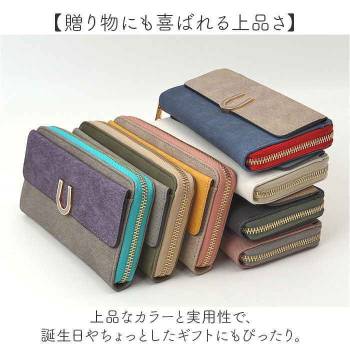 BACKYARD FAMILY「ラムモード 長財布 ラウンド 37892T 通販 財布 お財布 合成皮革 ウォレット サイフ」|財布|