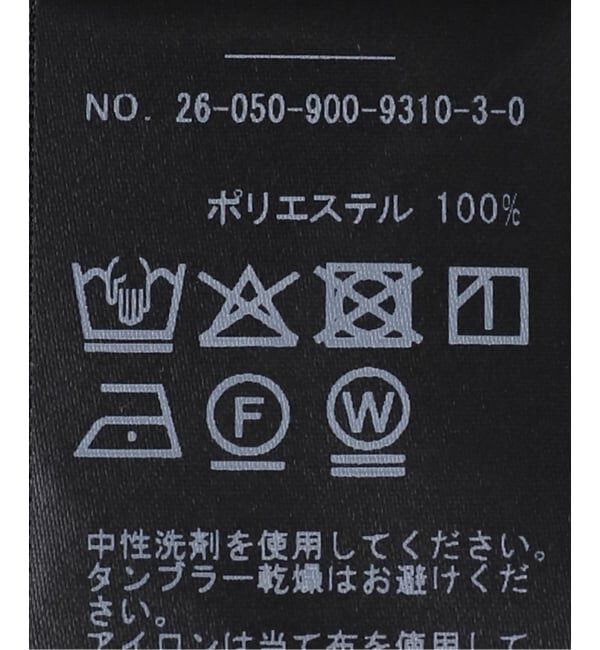 IENA「《接触冷感/UVカット》サテンポケット付きシャツ」|シャツ・ブラウス|