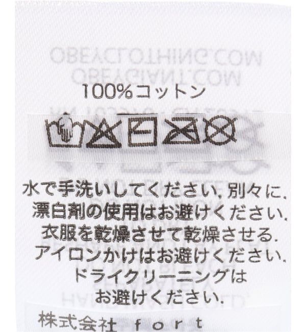 Oriens JOURNAL STANDARD「【OBEY / オベイ】SUPERNOVA 6 PANEL DENIM VELCRO BACK」|キャップ・キャスケット|