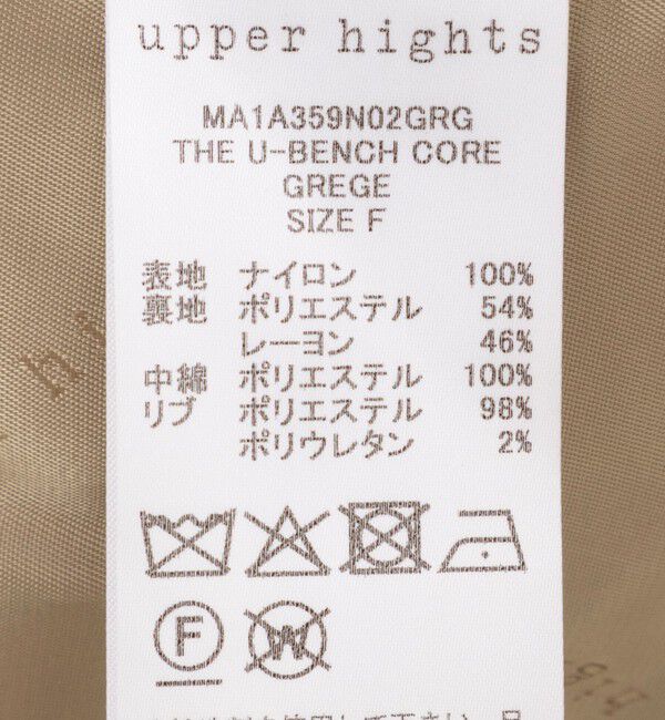 NOLLEY'S sophi「【upper hights/アッパーハイツ】THE U-BENCH CORE」|その他|