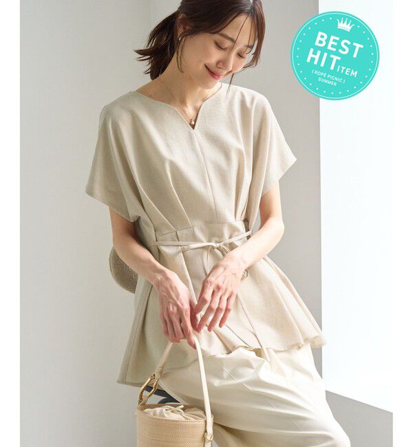 Rope&rsquo;Picnic「【ベストヒット】ハートネックペプラムブラウス/接触冷感」|シャツ・ブラウス|ベージュ(27)
