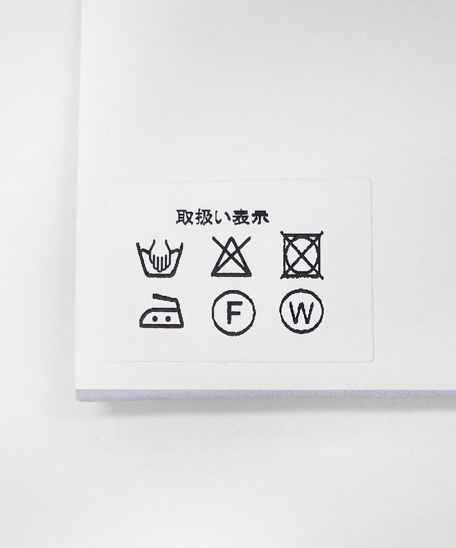 URBAN RESEARCH ROSSO「婦人帯 七宝柄」|その他|