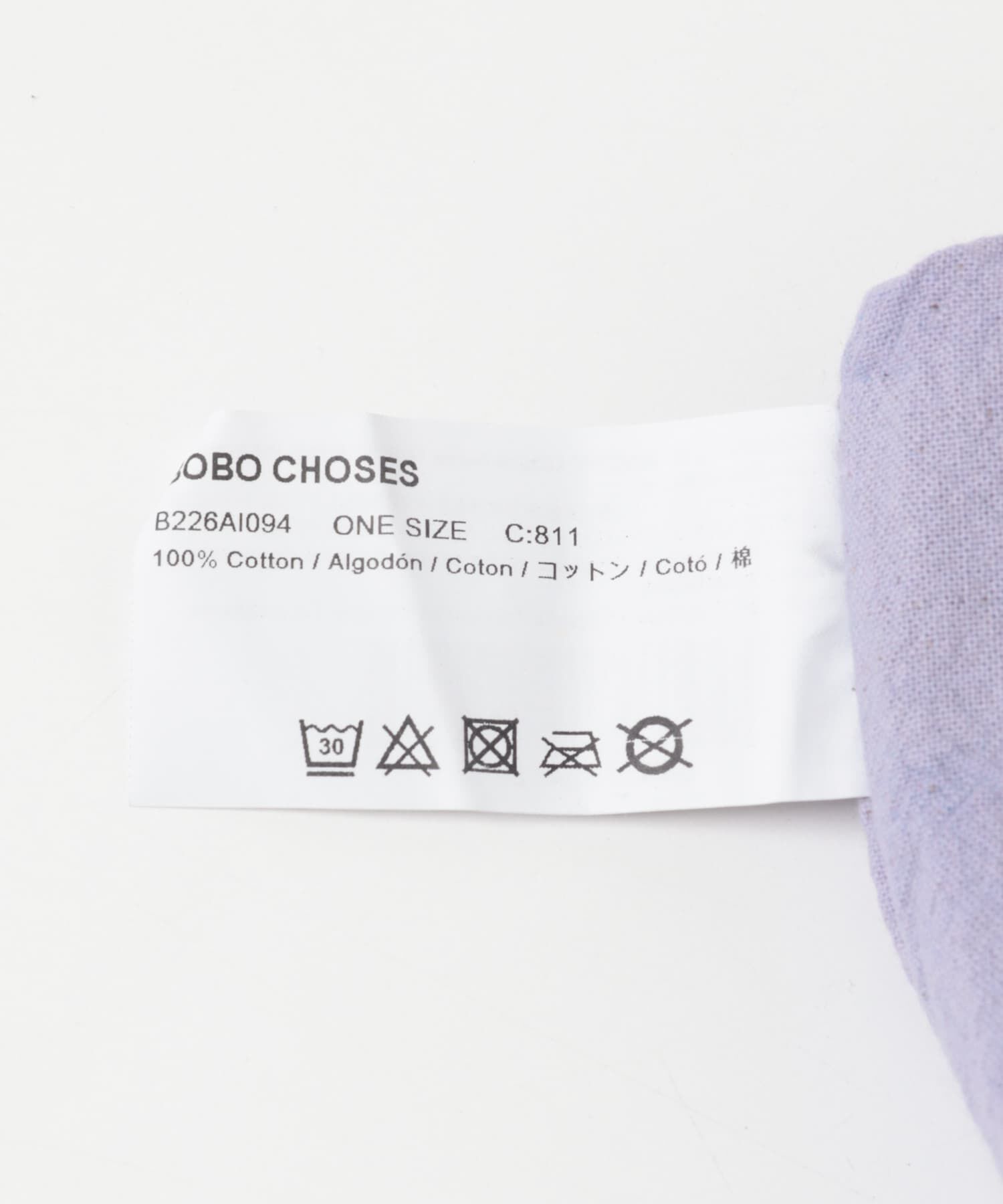 URBAN RESEARCH DOORS「BOBO CHOSES　ALLABOUTMONSTERSTOTEBAG(KIDS)」|その他|