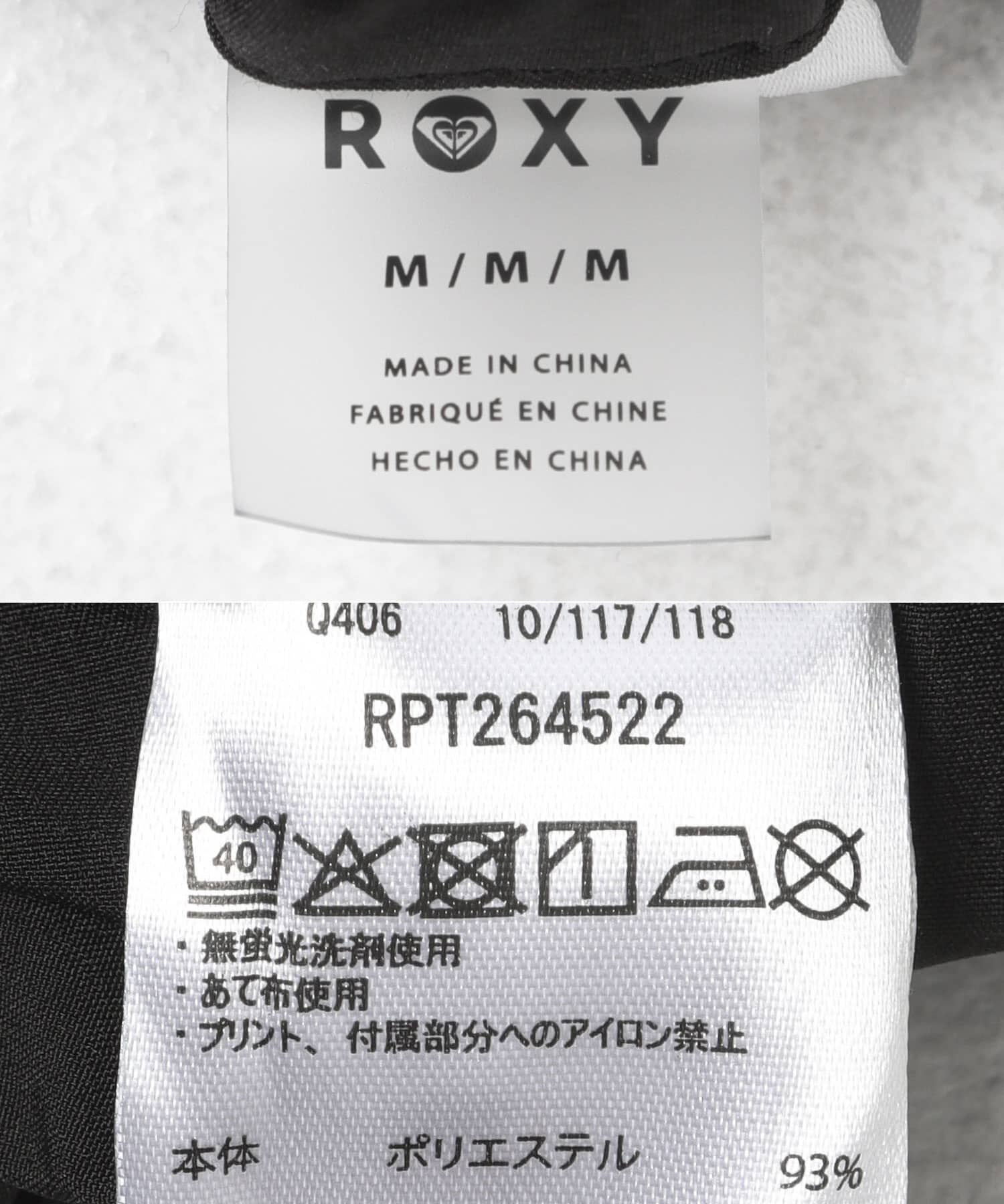 Sonny Label 「ROXY　MY 1ST ROXY SHORTS」|その他|