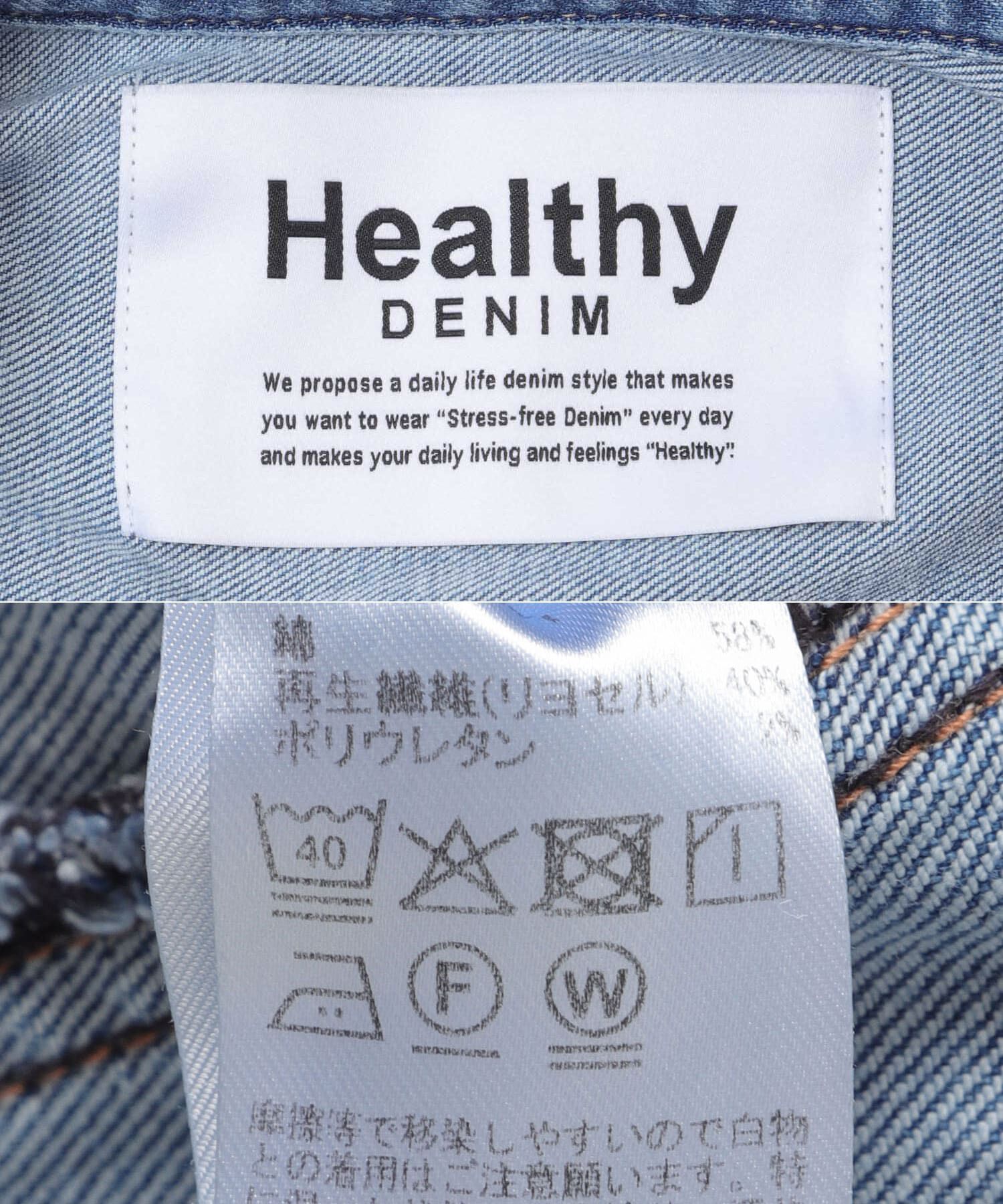 Sonny Label 「Healthy DENIM　LATTE」|デニムジャケット|