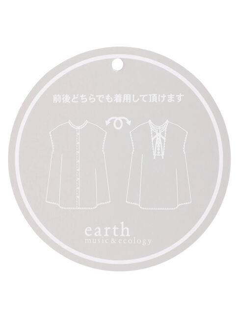 earth music&ecology「バックレースアップチュニック」|チュニック|