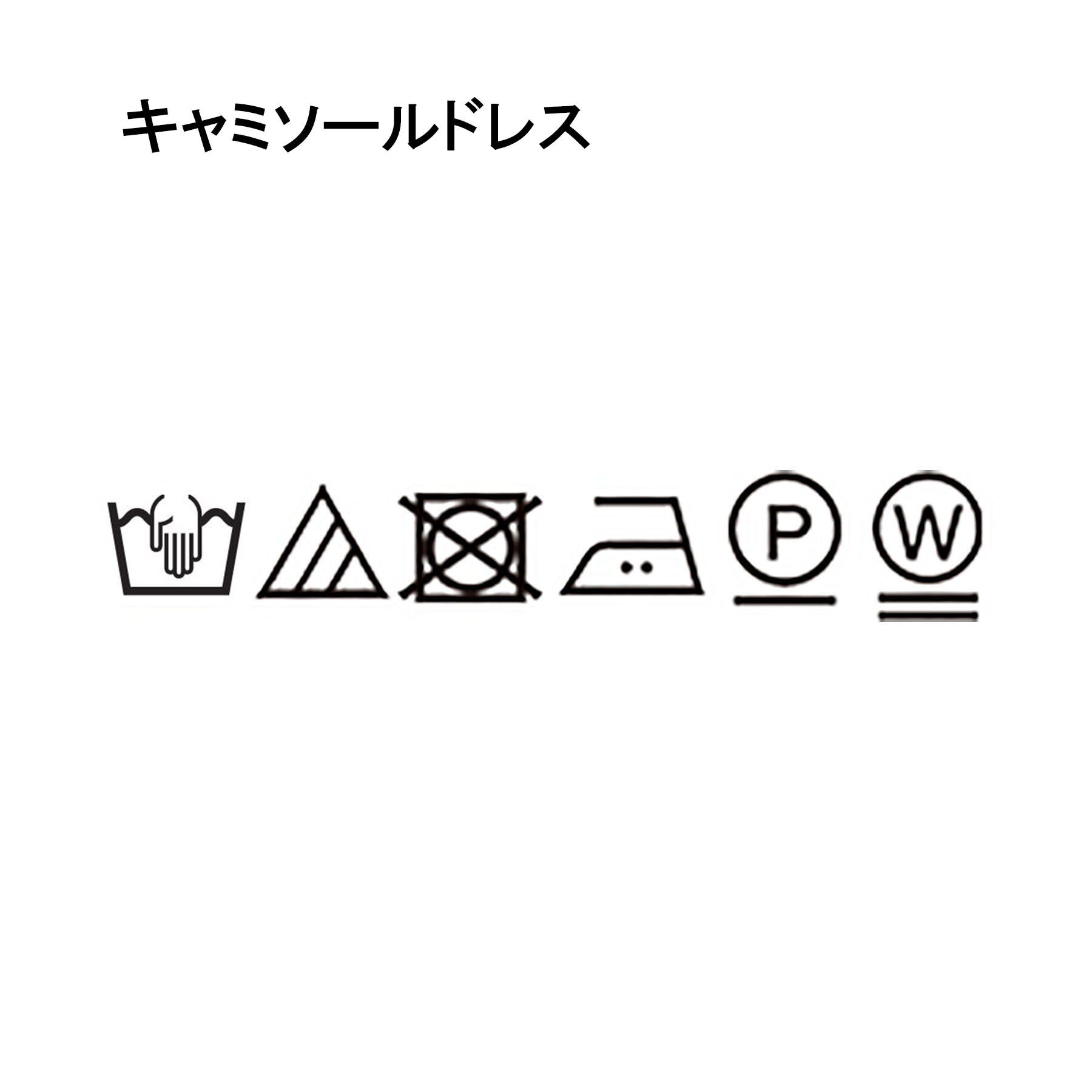 UNTITLED「【花柄/着映え】フラワープリントワンピース」|ワンピース|