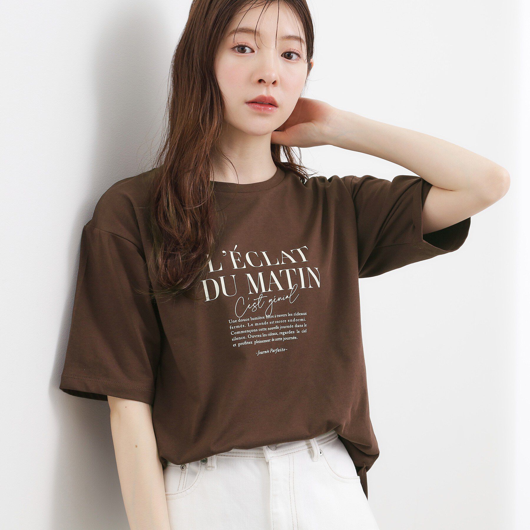 grove「【UVカット/接触冷感】プリントアソート5分袖Tシャツ」|Tシャツ・カットソー|ラバーブラウン(04