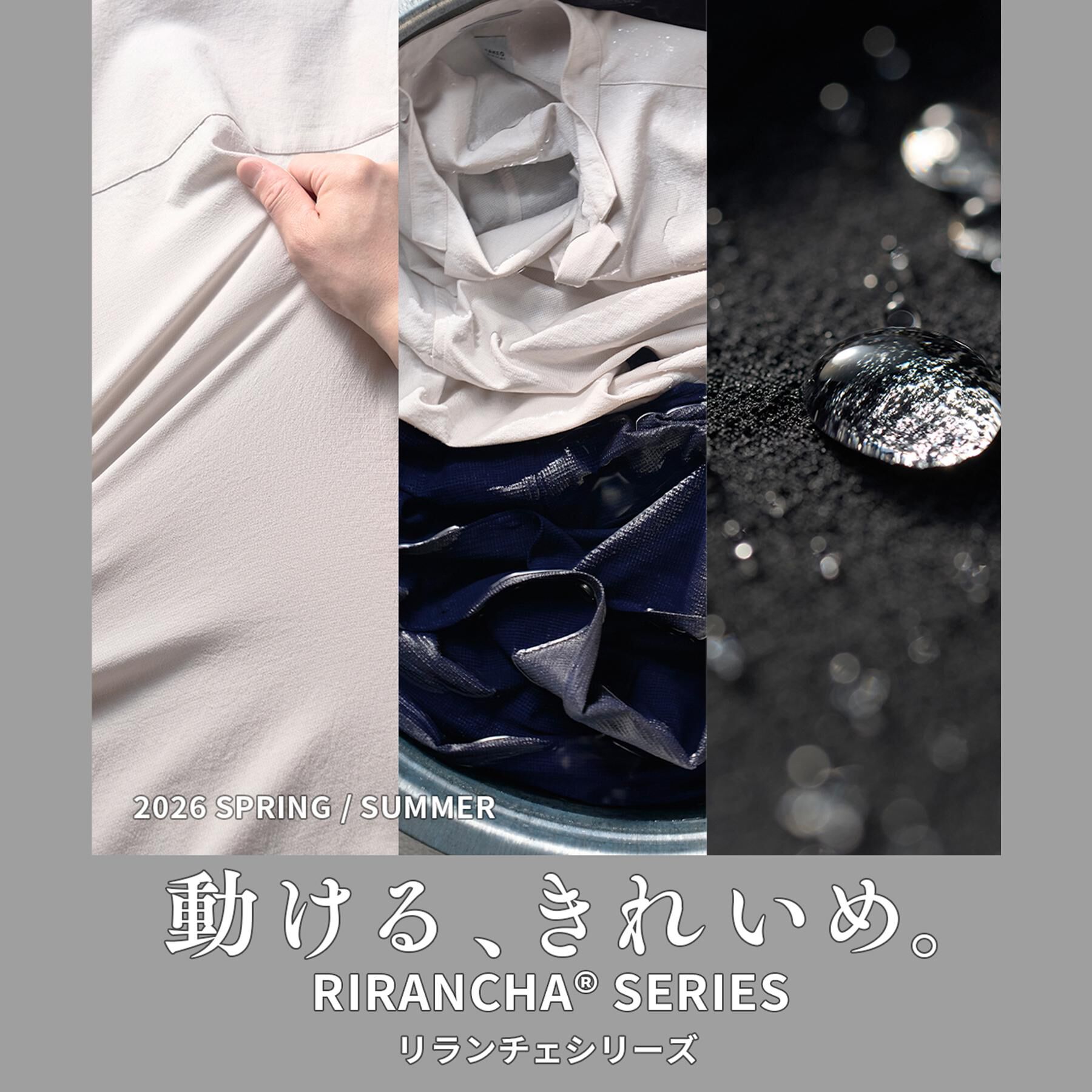 TAKEO KIKUCHI「【撥水・洗える・シワになりにくい】 リランチェ（R） フードブルゾン」|シャツ・ブラウス|