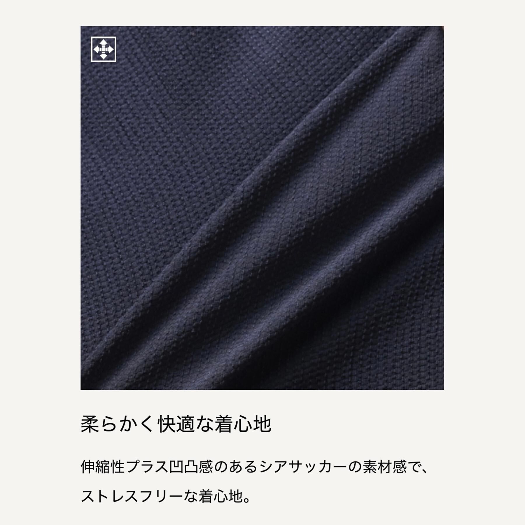 TAKEO KIKUCHI「【Begin5月号掲載/通気性】トリコットサッカー ジャケット」|テーラードジャケット|