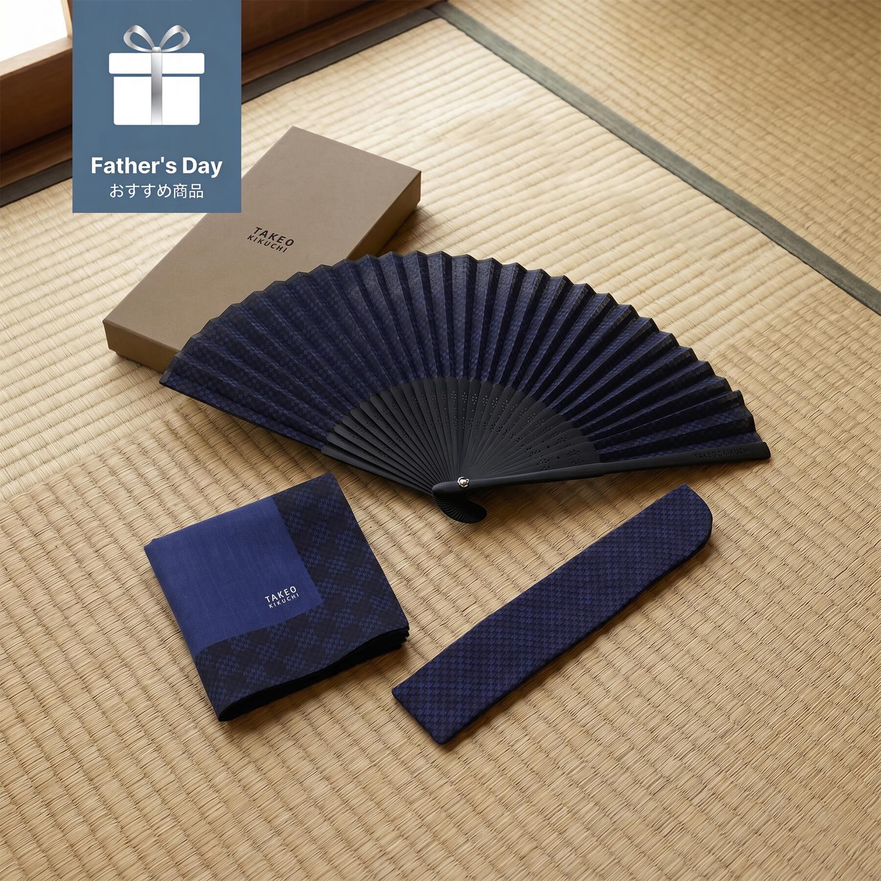 TAKEO KIKUCHI「【BOXセット】ハンカチ＆扇子セット」|その他|