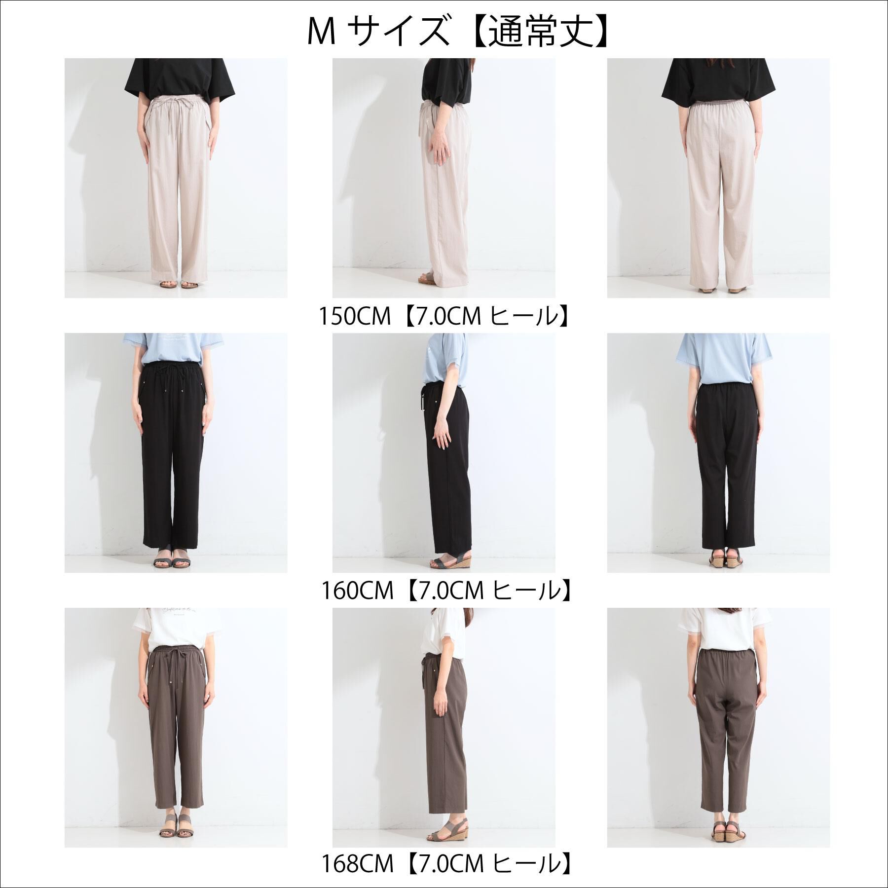 SHOO･LA･RUE「【高レビュー/S-LL/洗濯機可/セットアップ可】着丈選べる 軽凛(かろりん) ひんやりフラップイー」|その他|