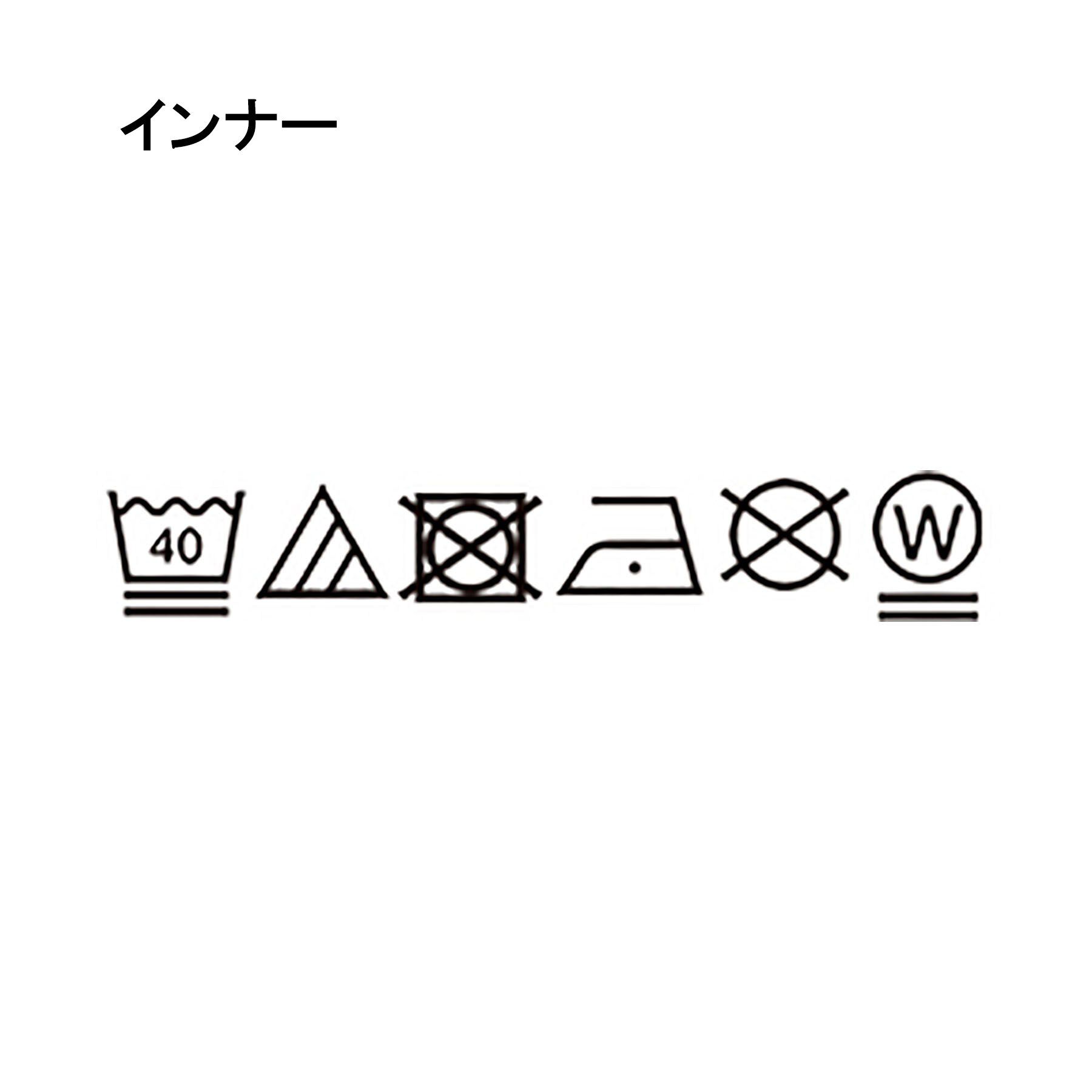 SHOO･LA･RUE「【2点セット/前後2WAY/洗濯機可/S-LL】体型カバーも叶う ラメ畦ニット+タンクトップ」|その他|
