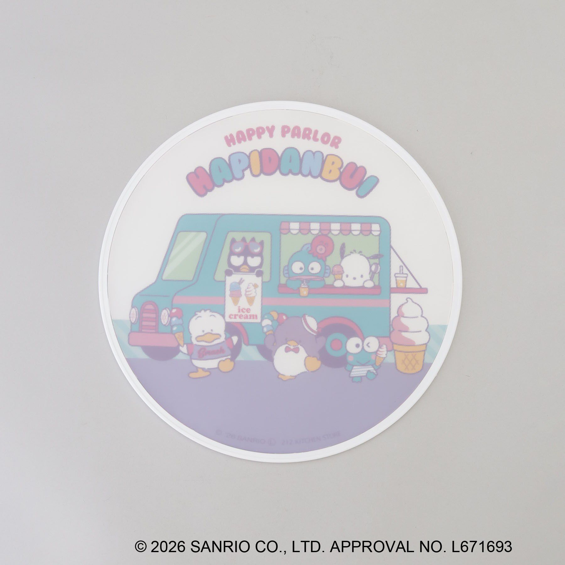 212 KITCHEN STORE「ラウンドカッテイングボード HAPIDANBUI ＜Sanrio サンリオ＞」|その他|