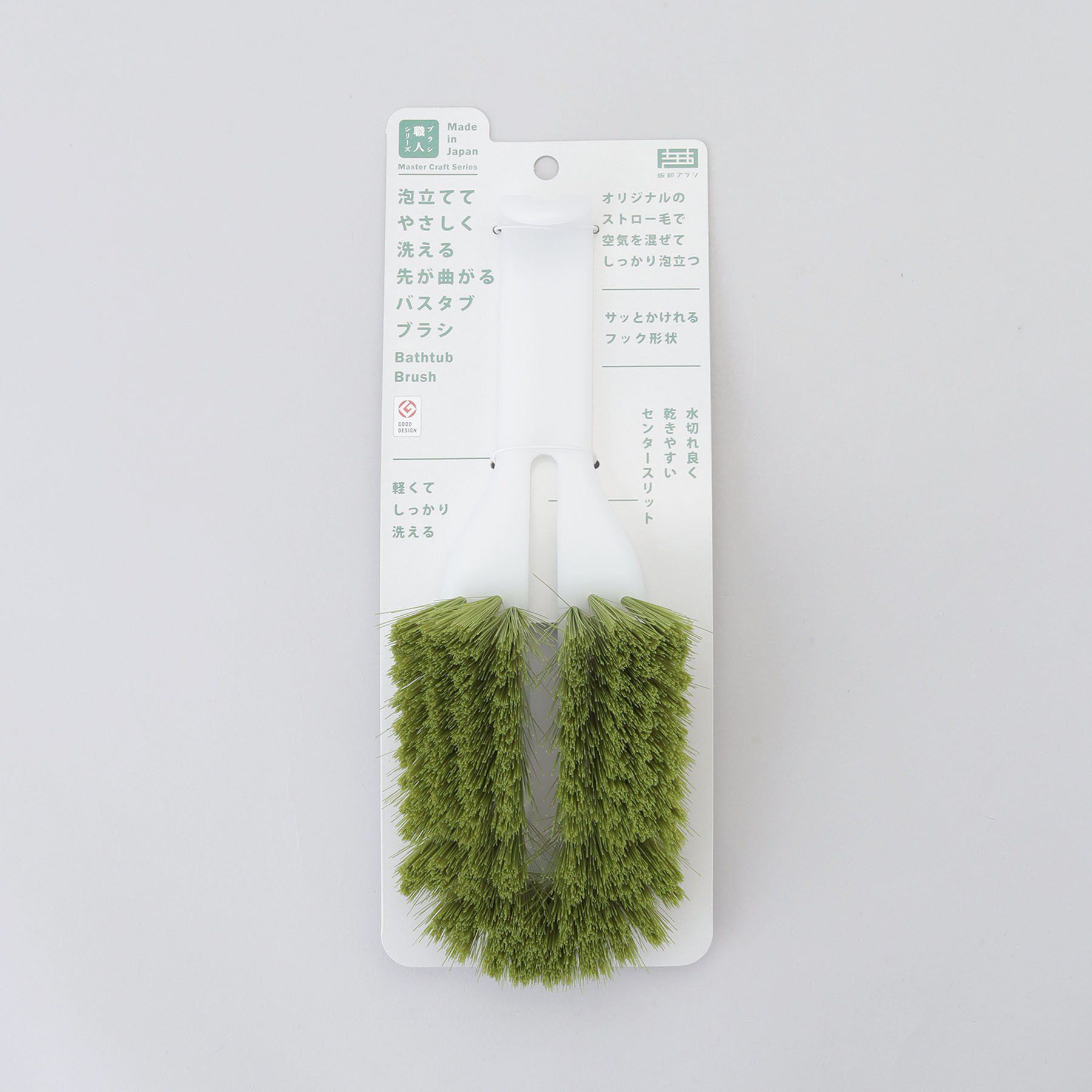 212 KITCHEN STORE「ブラシ職人シリーズ 泡立つ浴槽洗いブラシ」|その他|