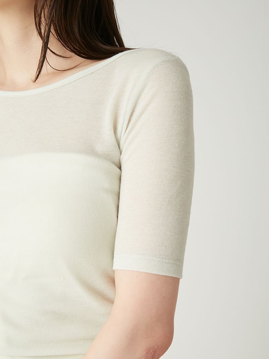 FRAY I.D「バックオープンカットトップス／接触冷感」|Tシャツ・カットソー|