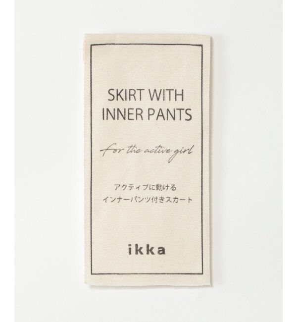 ikka kids「India インナーパンツ付きスカート（120~160cm）」|スカート|