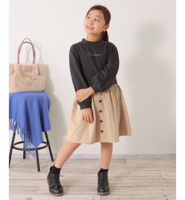 ikka kids「前ボタンスカートドッキングワンピース（120~160cm）」|スカート|チャコール