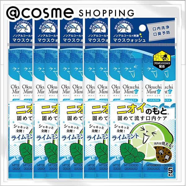 「オクチシリーズ オクチミント ミント (5個パック（11ml&times;25本）)」|オーラルケア|その他