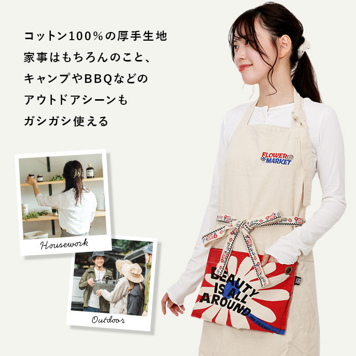 AND PACKABLE「アンドパッカブル エプロン 通販 andpackable 前掛け ワークエプロン おしゃれ」|その他|