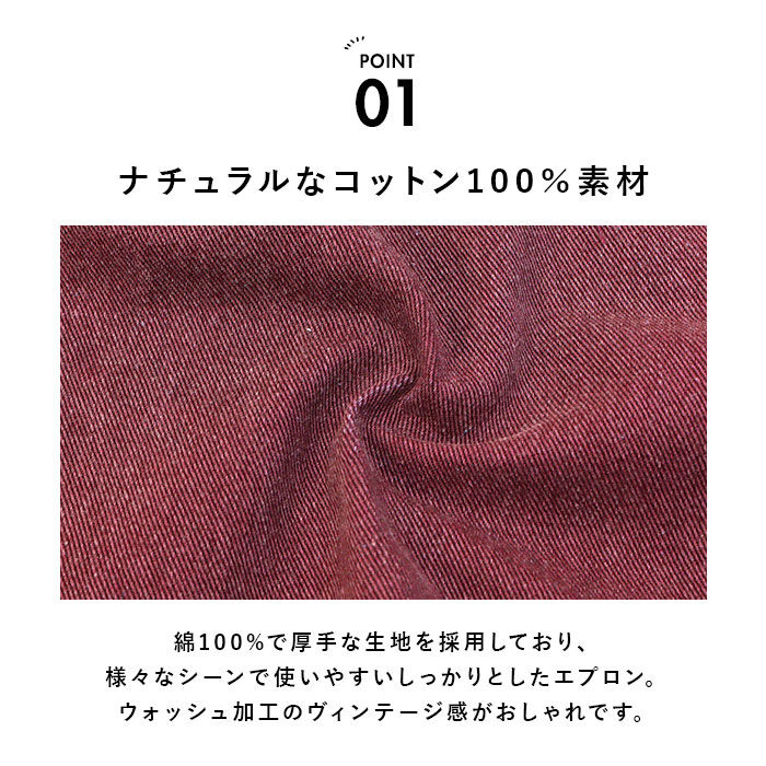 AND PACKABLE「アンドパッカブル エプロン 通販 andpackable 前掛け ワークエプロン おしゃれ」|その他|