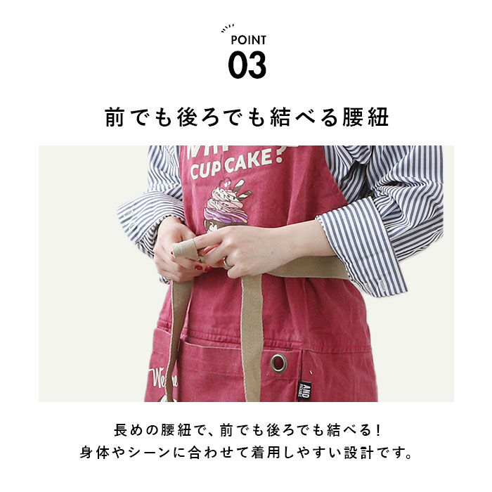 AND PACKABLE「アンドパッカブル エプロン 通販 andpackable 前掛け ワークエプロン おしゃれ」|その他|