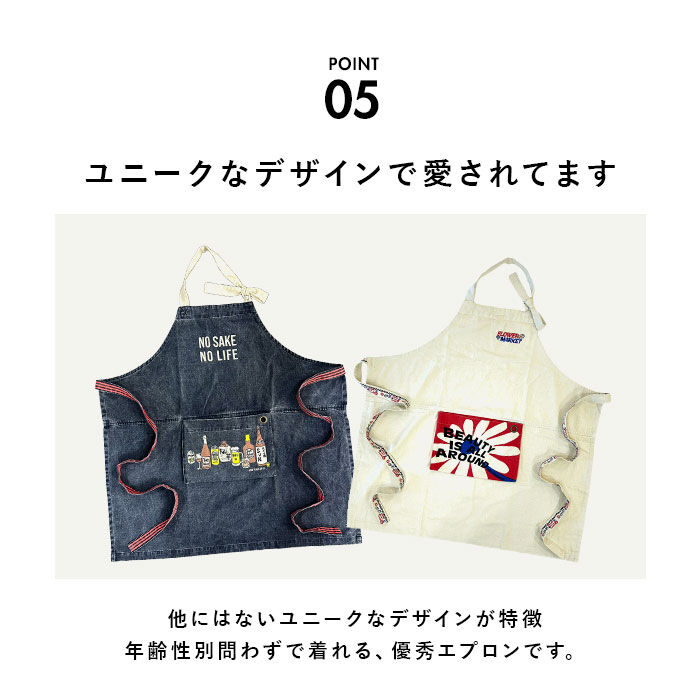 AND PACKABLE「アンドパッカブル エプロン 通販 andpackable 前掛け ワークエプロン おしゃれ」|その他|