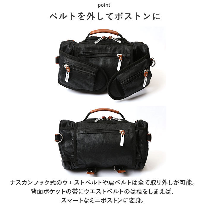 BACKYARD FAMILY「DEVICE バッグ AHH17089 通販 ボディバッグ ボディバック ボディーバッグ」|その他|