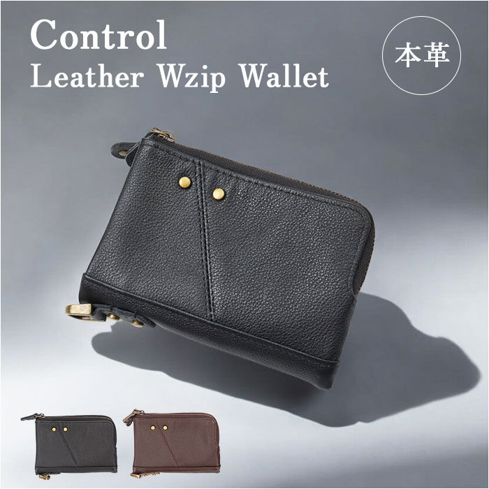 BACKYARD FAMILY「Control コントロール 本革 二つ折り財布 メンズ 通販 折り財布 お財布 財布 さいふ」|財布|