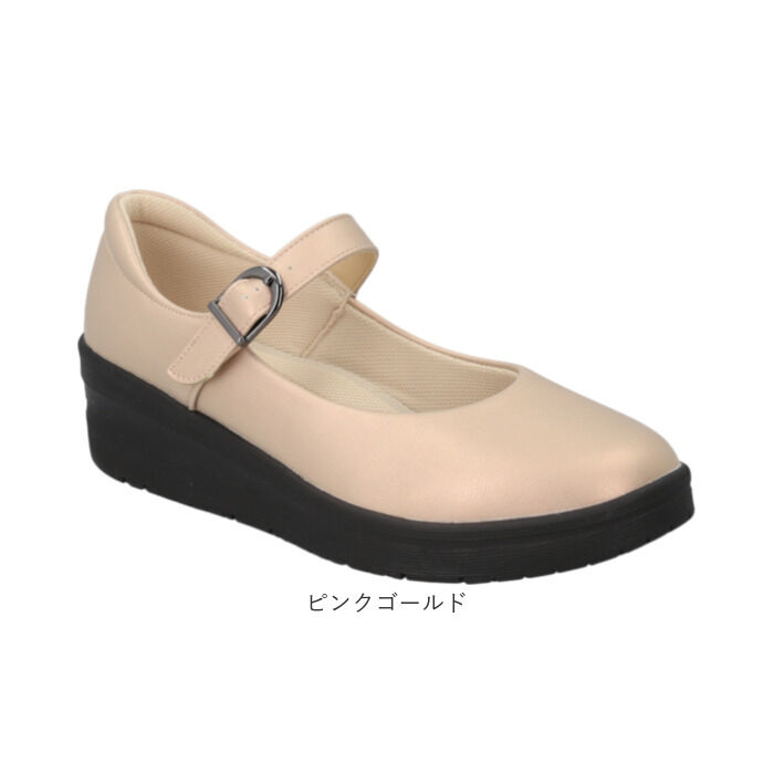 BACKYARD FAMILY「レディース 靴 パンジー 通販 パンプス オフィス くつ クツ シューズ 婦人靴」|パンプス|